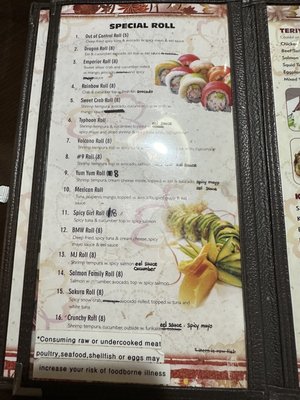 Menu photo 5 Takara Sushi Plymouth, MN Menu photo 5 Takara Sushi Plymouth, MN