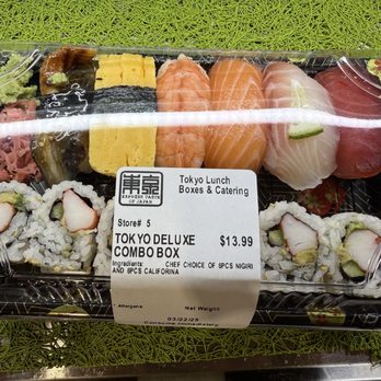 Sushi Tokyo Lunch Box - Japanese Near Me - Niles, Illinois