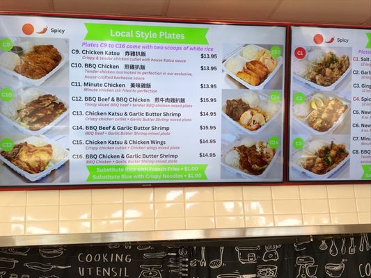 Menu photo 2 Waikele Kitchen Waipahu, HI Menu photo 2 Waikele Kitchen Waipahu, HI
