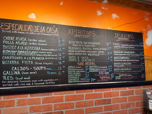 Menu photo 6 Pupuseria Casa Maria Indianapolis, IN Menu photo 6 Pupuseria Casa Maria Indianapolis, IN