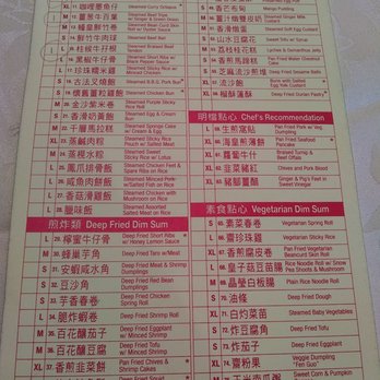 Dim Sum King - Menu - Dim Sum Near Me - Toronto, Ontario
