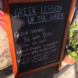grk SOUVLAKI Newtown