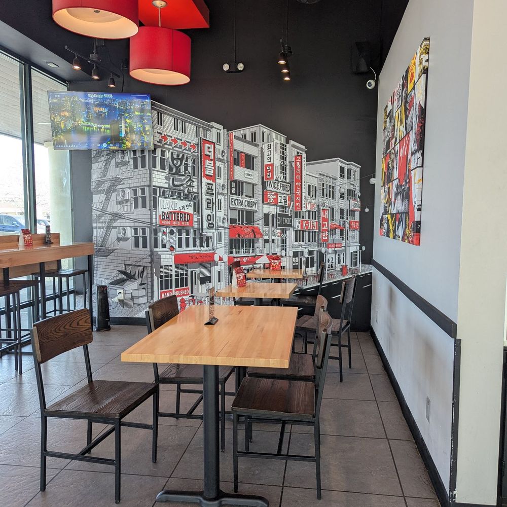 Bonchon Bayonne - Lefante Way - The seating area - Chicken Wings Near Me - Bayonne, New Jersey Bonchon Bayonne - Lefante Way - The seating area - Chicken Wings Near Me - Bayonne, New Jersey