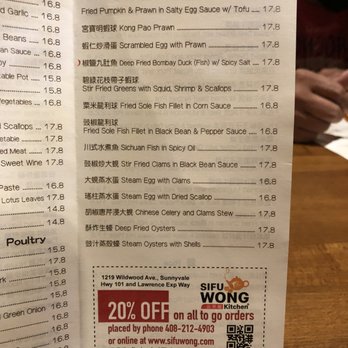 Sifu Wong Kitchen - Menu page 3 - Dim Sum Near Me - Sunnyvale, California