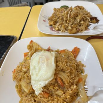 Nud Pob Thai Cuisine - F15. Kimchi Fried Rice - Thai Near Me - Boston, Massachusetts Nud Pob Thai Cuisine - F15. Kimchi Fried Rice - Thai Near Me - Boston, Massachusetts
