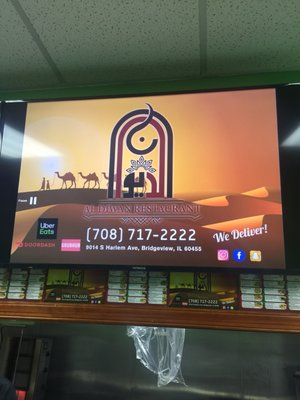 Aldiwan Restaurant by null