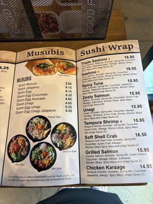 Menu photo 8 Good Friends Hawaiian Poke Davis, CA Menu photo 8 Good Friends Hawaiian Poke Davis, CA