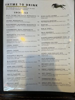 Menu photo 6 Wild Thyme Bistro Kanab, UT