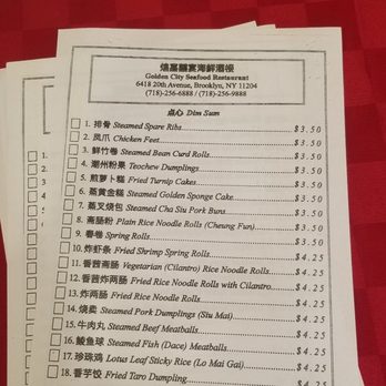 Golden City Seafood Restaurant - Dimsum menu - Chinese Near Me - Brooklyn, New York Golden City Seafood Restaurant - Dimsum menu - Chinese Near Me - Brooklyn, New York
