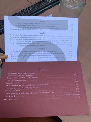 Menu photo 7 Joya Brooklyn, NY
