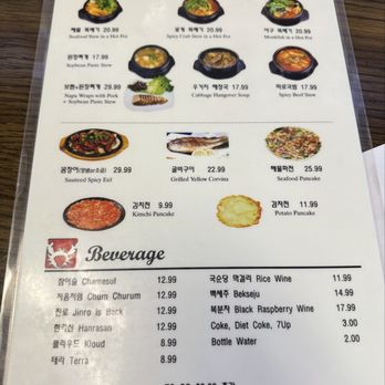 Rich Crab - Korean Near Me - Los Angeles, California Rich Crab - Korean Near Me - Los Angeles, California