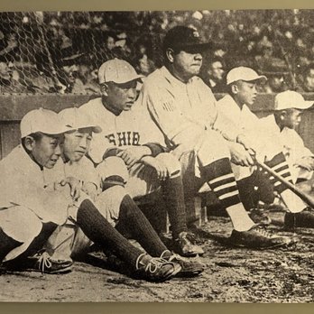 Babe Ruth Birthplace & Museum - Babe Ruth with children during a 12 game barnstorming tour of Japan. - Museums Near Me - Baltimore, Maryland Babe Ruth Birthplace & Museum - Babe Ruth with children during a 12 game barnstorming tour of Japan. - Museums Near Me - Baltimore, Maryland