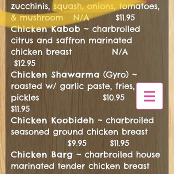 Kabob Land - Mediterranean Near Me - Atlanta, Georgia Kabob Land - Mediterranean Near Me - Atlanta, Georgia