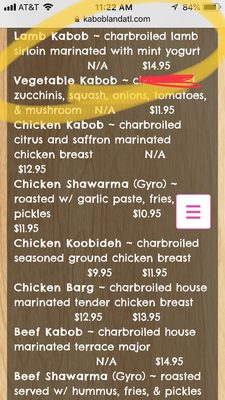 Menu photo 5 Kabob Land Atlanta, GA