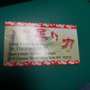 Lina foot Spa Inc