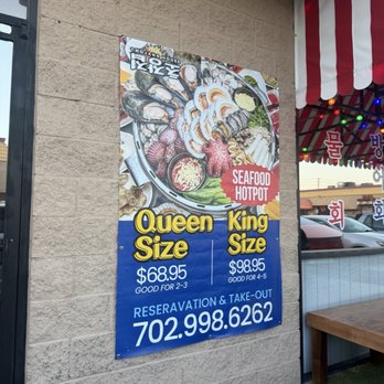 Cho Jang - Exterior - Korean Near Me - Las Vegas, Nevada