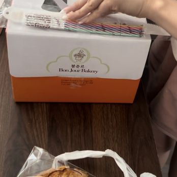 Bonjour Bakery - Bakeries Near Me - Walnut, California Bonjour Bakery - Bakeries Near Me - Walnut, California