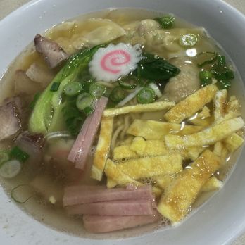 Aina Saimin & Diner - Wonton Min - Hawaiian Near Me - Las Vegas, Nevada
