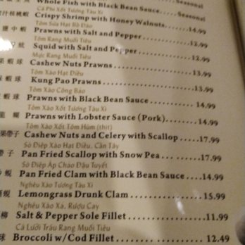 Joyale Seafood Restaurant - Menu portion - Seafood Near Me - Seattle, Washington Joyale Seafood Restaurant - Menu portion - Seafood Near Me - Seattle, Washington