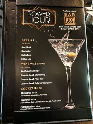 Menu photo 2 Morton's The Steakhouse Jacksonville, FL Menu photo 2 Morton's The Steakhouse Jacksonville, FL