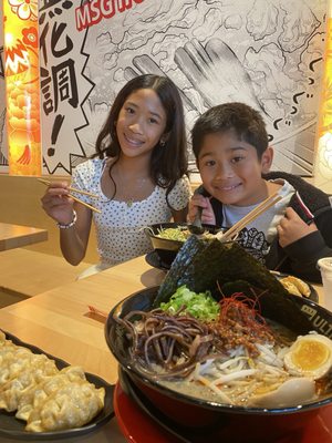 Menya Ultra UTC La Jolla by null