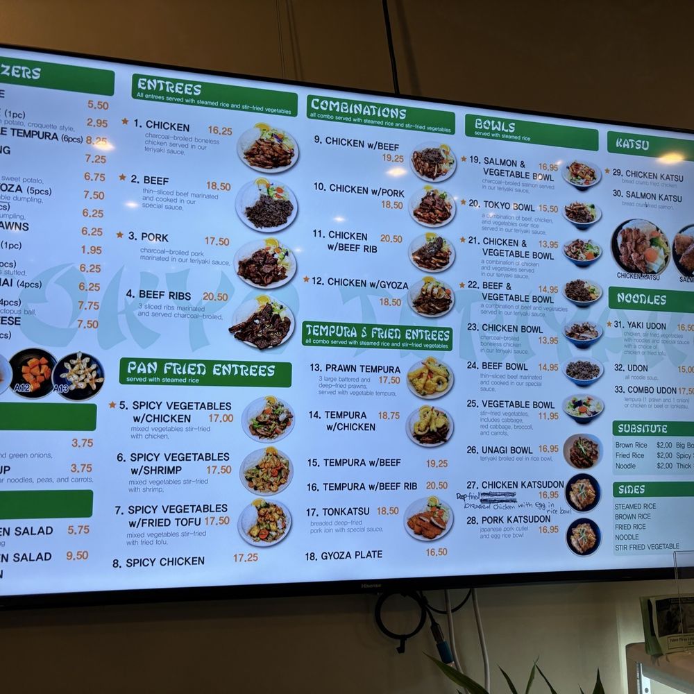 Tokyo Teriyaki - Japanese Near Me - Northglenn, Colorado Tokyo Teriyaki - Japanese Near Me - Northglenn, Colorado
