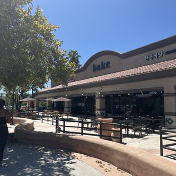 bake - Desserts Near Me - Riverside, California