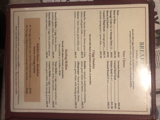 Menu photo 2 Santa Fe Coffee & Burrito Longmont, CO