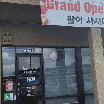 Bada Sushi - Outside front door - Japanese Near Me - Rowland Heights, California Bada Sushi - Outside front door - Japanese Near Me - Rowland Heights, California