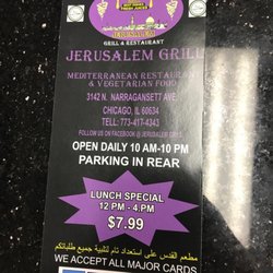 Jerusalem Grill