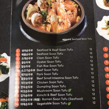 Tofu Plus - Take out menu - Korean Near Me - Cupertino, California Tofu Plus - Take out menu - Korean Near Me - Cupertino, California