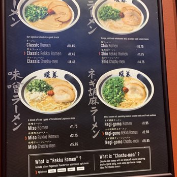 Ramen Danbo - Ramen Near Me - Seattle, Washington