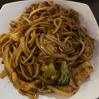 LanZhou Ramen - B2. Chicken Stir Fried Hand Pulled Noodles B2. - Chinese Near Me - Doraville, Georgia LanZhou Ramen - B2. Chicken Stir Fried Hand Pulled Noodles B2. - Chinese Near Me - Doraville, Georgia