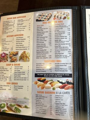 Menu photo 2 FUJI Beacon, NY