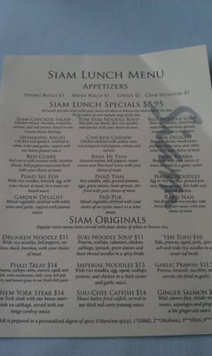 Menu photo 7 Siam On Eastlake Seattle, WA Menu photo 7 Siam On Eastlake Seattle, WA