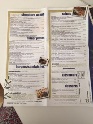 Menu photo 1 Buzzards Bay House of Pizza Buzzards Bay, MA Menu photo 1 Buzzards Bay House of Pizza Buzzards Bay, MA