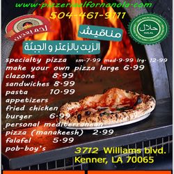 Pizzeria al Forno - Halal food Brick oven Open everyday