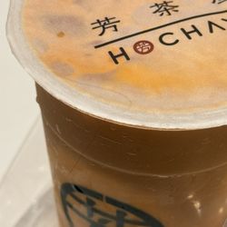 Hochaya - Hair in the drink