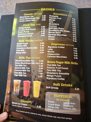 Menu photo 3 Pho Lover Schaumburg, IL Menu photo 3 Pho Lover Schaumburg, IL
