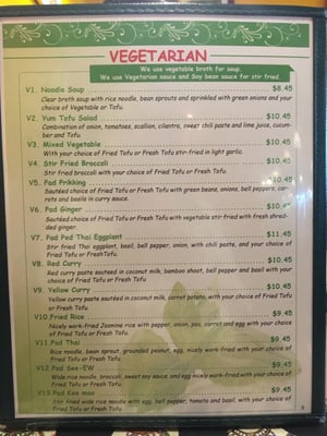 Menu photo 1 Basil Leaf Olympia, WA Menu photo 1 Basil Leaf Olympia, WA