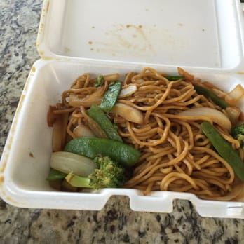 China Delight - Vegetable Lo Mein (small portion) - Chinese Near Me - Smyrna, Delaware China Delight - Vegetable Lo Mein (small portion) - Chinese Near Me - Smyrna, Delaware