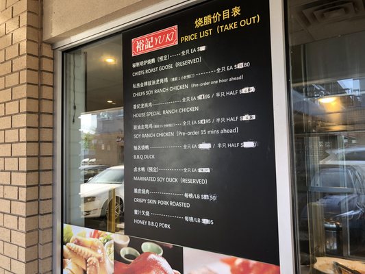 yu-ki YU KI BBQ KITCHEN - Updated January 2026 - 107 Photos & 44 Reviews