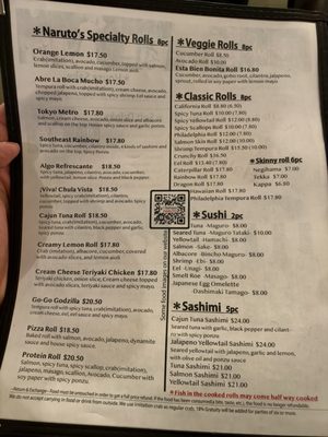 Menu photo 1 Izakaya Naruto Chula Vista, CA Menu photo 1 Izakaya Naruto Chula Vista, CA