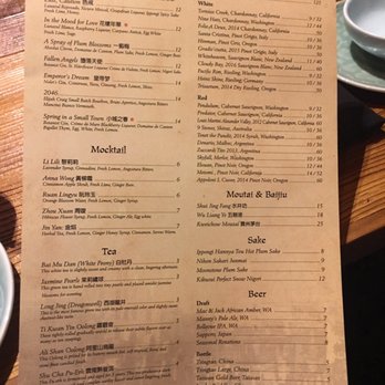 Peony Kitchen - Menu - Drinks - Chinese Near Me - Bellevue, Washington Peony Kitchen - Menu - Drinks - Chinese Near Me - Bellevue, Washington