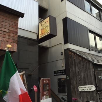 うさぎカフェおひさま 14 Photos Cafes 北沢2 18 5 世田谷区 東京都 Japan Business Hours Phone Number Yelp