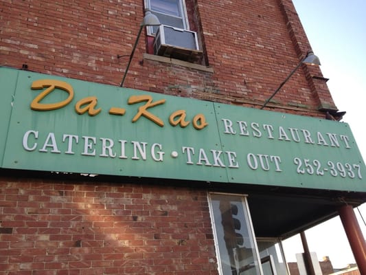 Da-Kao Restaurant by null