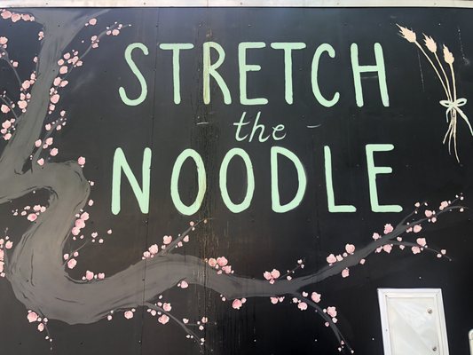 Stretch The Noodle by null
