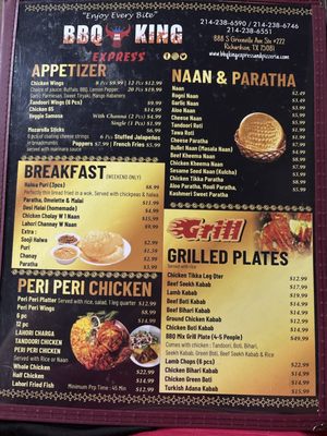 BBQ King Express & Pizzeria by null