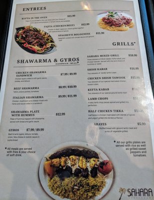 Menu photo 4 Sahara Restaurant Indianapolis, IN Menu photo 4 Sahara Restaurant Indianapolis, IN