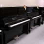 Photo of Quality Piano